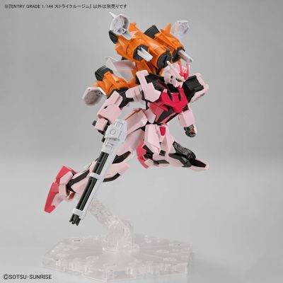 EG 1/144  嫣红强袭高达