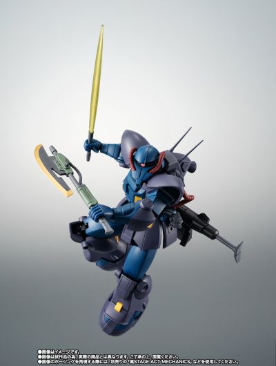 ROBOT魂 ＜机动战士系列＞ MS-11 迅捷扎古（奥格斯塔研究所样式）剧中版