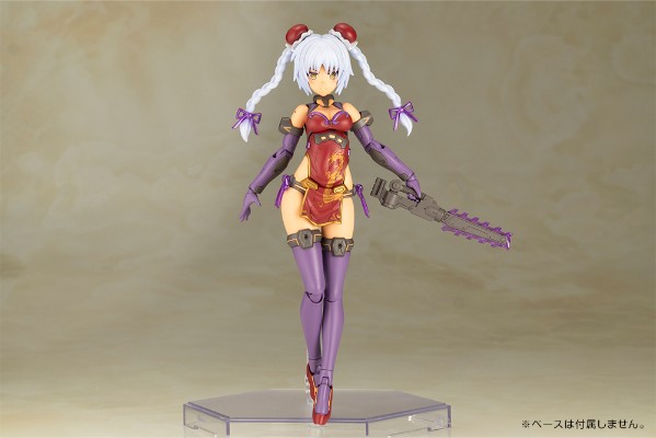 机甲少女 魔鹫RUFUS 旗袍