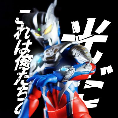 S.H.Figuarts 赛罗奥特曼（新生代之星）（暂译）