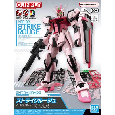 EG 1/144  嫣红强袭高达