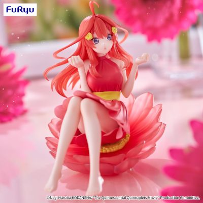 动画特篇-五等分的新娘~　Bloo-me!ー中野五月ー