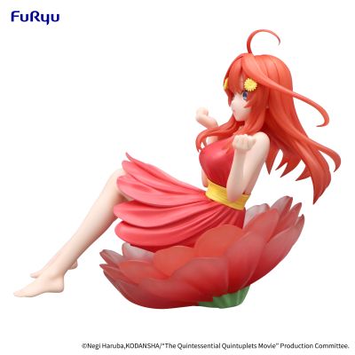 动画特篇-五等分的新娘~　Bloo-me!ー中野五月ー