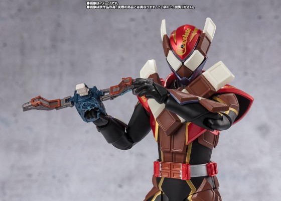 S.H.Figuarts  假面骑士瓦伦 巧克咚形态