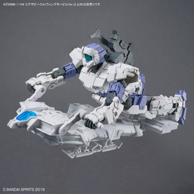 30MM 1/144 载具拓展包（机动飞翼款）