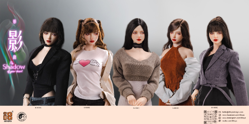 i8-H006C 形影不离——影 服装包