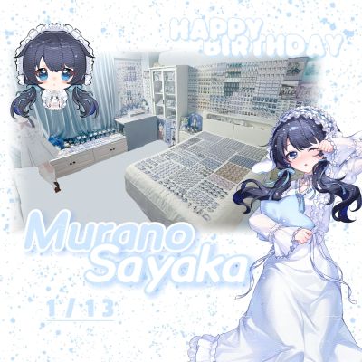爱与演唱会！莲之空女学院学园偶像俱乐部  Desktop x Decorate Collections 村野沙耶香