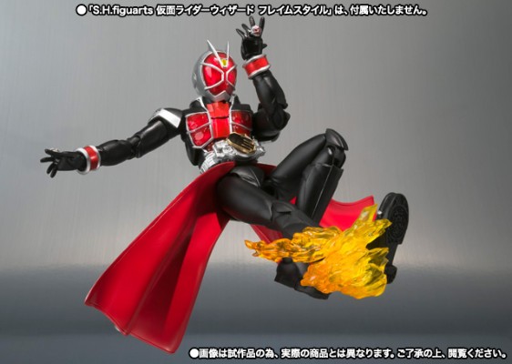 S.H.Figuarts 假面骑士巫骑 特效配件包01