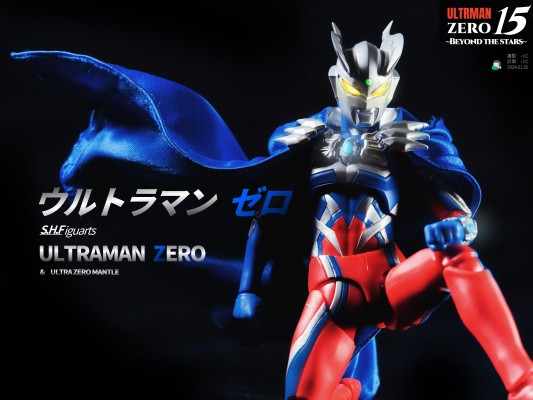 S.H.Figuarts 赛罗奥特曼（新生代之星）（暂译）