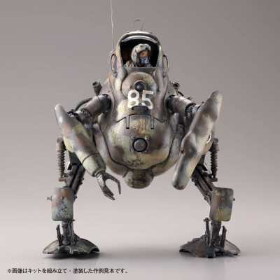 ARTPLA Ma.K KANGAROO(2体套装) 与 整备兵