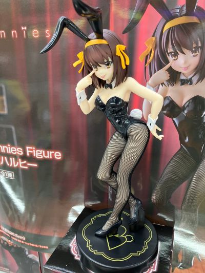 凉宫春日的忧郁 BiCute Bunnies人偶ー凉宫春日ー
