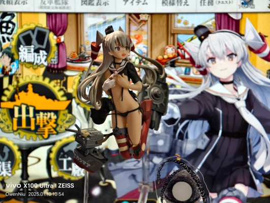 figFIX #003 舰队Collection -舰娘- 天津风 中破
