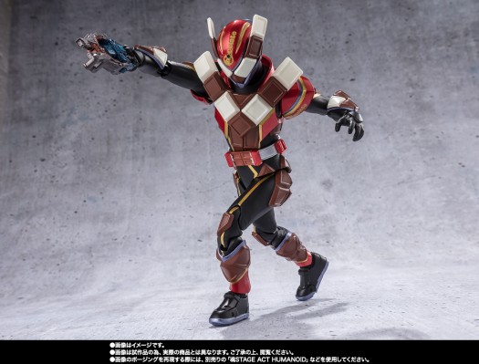 S.H.Figuarts  假面骑士瓦伦 巧克咚形态