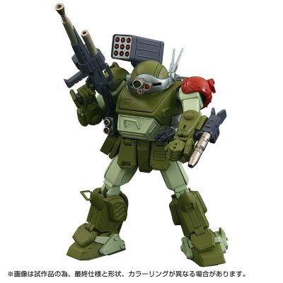 TOYRISE AT藏品01  眼镜斗犬 红肩定制型