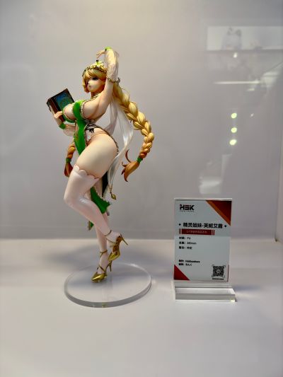 精灵法师 芙妮艾露