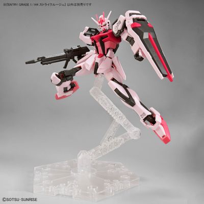EG 1/144  嫣红强袭高达