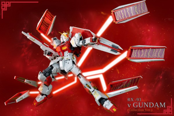 MG  1/100 RX-93 Nu高达（典藏版）