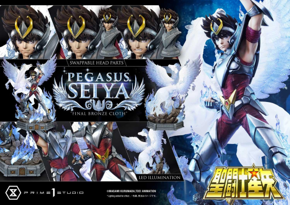 圣斗士星矢 天马座星矢 终极青铜圣衣
