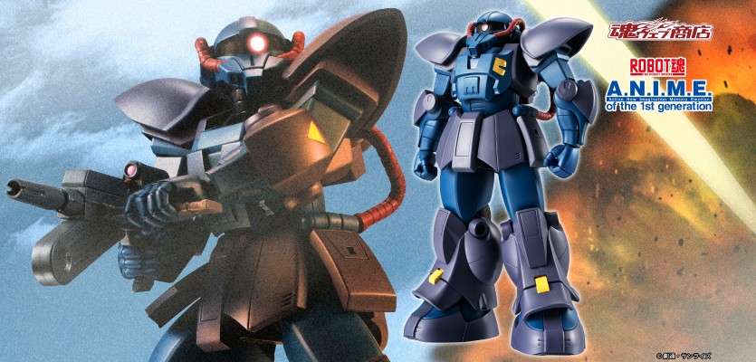 ROBOT魂 ＜机动战士系列＞ MS-11 迅捷扎古（奥格斯塔研究所样式）剧中版