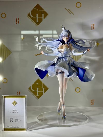 碧蓝航线 百眼巨人