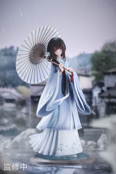 饿殍：明末千里行 满穗 穗满同舟