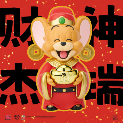 猫和老鼠 财神杰瑞