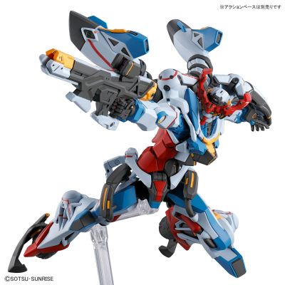 HG 1/144 夸克斯高达