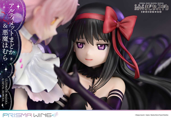 PRISMA WING  魔法少女小圆 剧场版 [新篇] 叛逆的物语 终极小圆 与 恶魔小焰