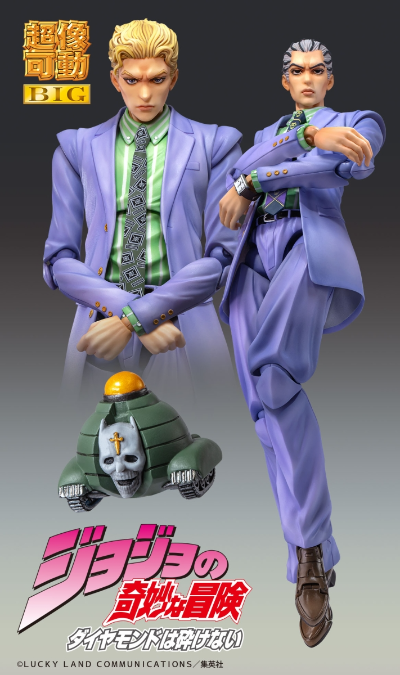 超像可动BIG JOJO的奇妙冒险 第四部 不灭钻石  吉良吉影