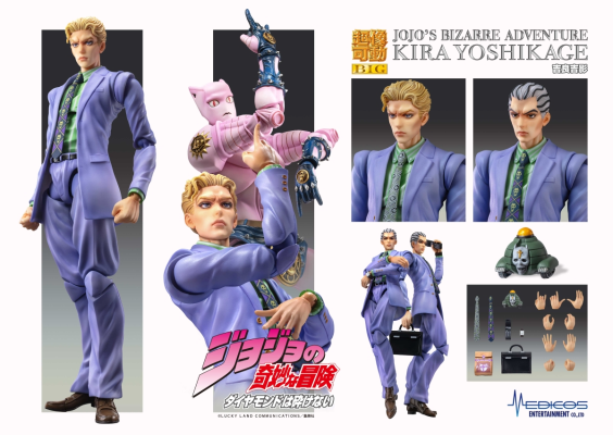 超像可动BIG JOJO的奇妙冒险 第四部 不灭钻石  吉良吉影