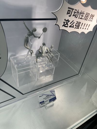 S.H.F 素体 DX SET(Gray Color Ver.)