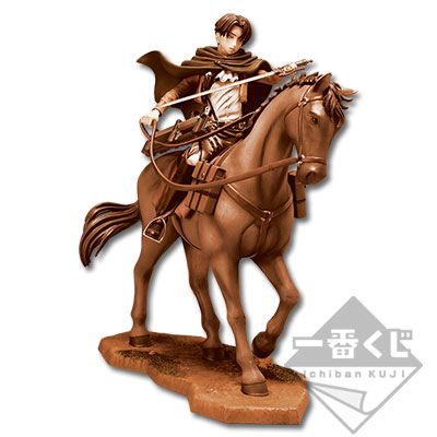 一番赏 进击的巨人 〜墙外调查女性巨人捕获行动〜 最终奖 骑马的利威尔 重新涂装款