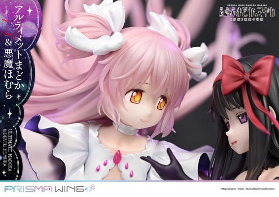 PRISMA WING  魔法少女小圆 剧场版 [新篇] 叛逆的物语 终极小圆 与 恶魔小焰