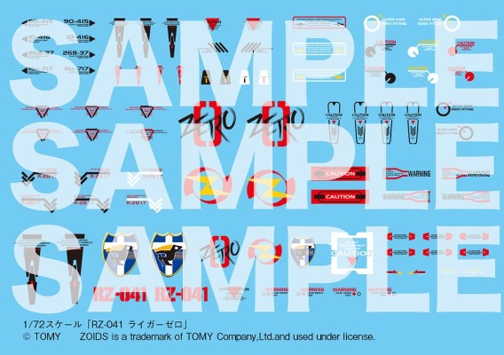 HMM系列 索斯机兽 RZ-041 零式长牙狮 标识增强版