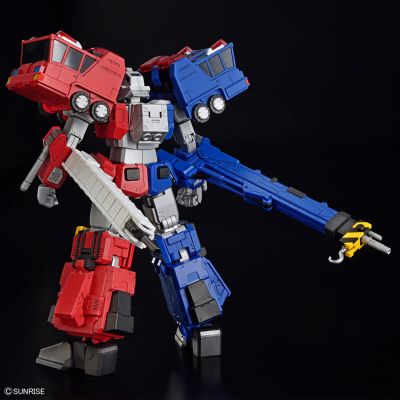 HG 超龙神