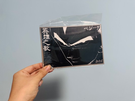 超造集 龙珠Ｚ 超造集 Chapter One 龙珠Z 贝吉塔 