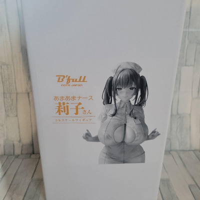 魅魔母女 母亲