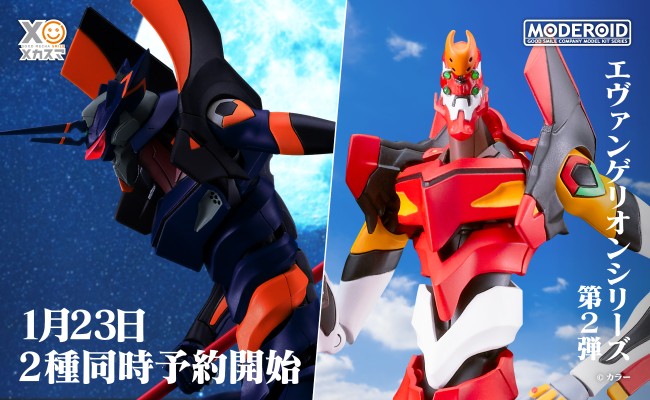 MODEROID 新世纪福音战士6号机