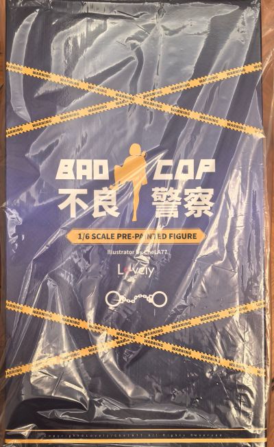 不良警察