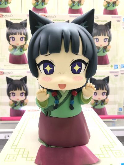 药屋少女的呢喃 大号SOFVIMATES～猫猫～（待检资料）