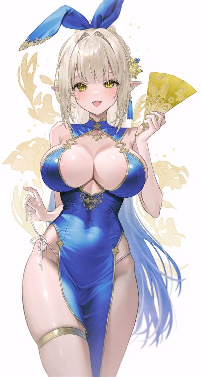 -樱- Chaperina Philosys 旗袍