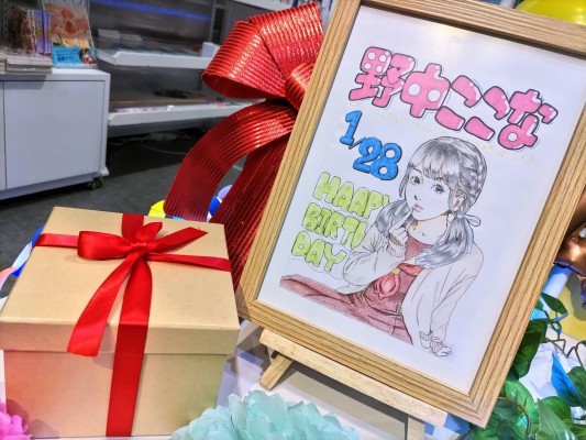 爱与演唱会！莲之空女学院学园偶像俱乐部  Desktop x Decorate Collections 村野沙耶香