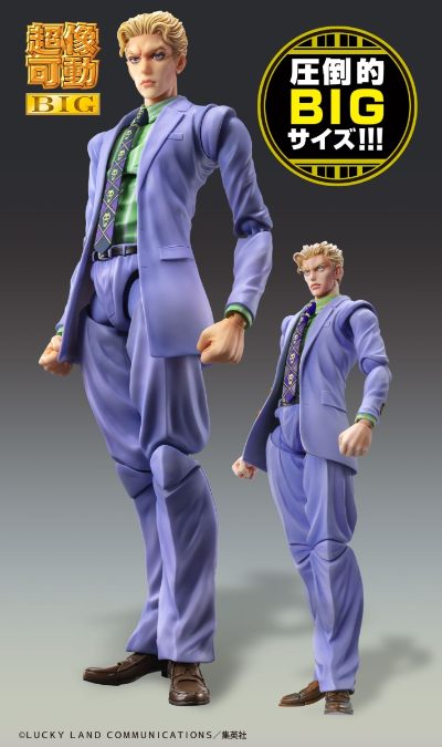 超像可动BIG JOJO的奇妙冒险 第四部 不灭钻石  吉良吉影