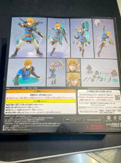 figma#626/626-DX 塞尔达传说：王国之泪 林克