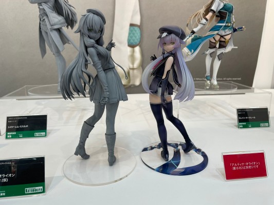 英雄传说 界之轨迹 亚尔缇娜·奥莱恩 界之轨迹版（暂称）