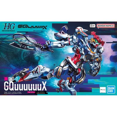 HG 1/144 夸克斯高达