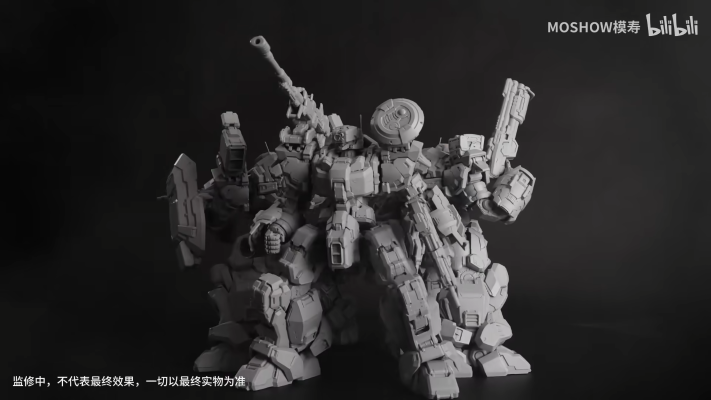 卓越级·近卫兵特战型·蓝焰的波波沙中队