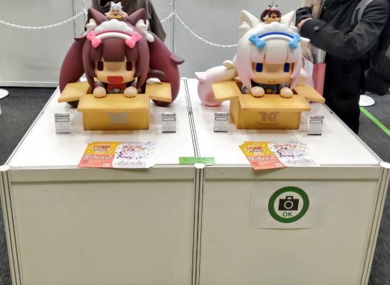 猫娘乐园 香草