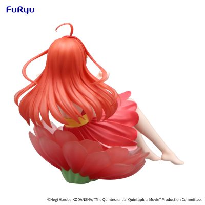 动画特篇-五等分的新娘~　Bloo-me!ー中野五月ー