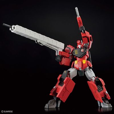 HG 超龙神